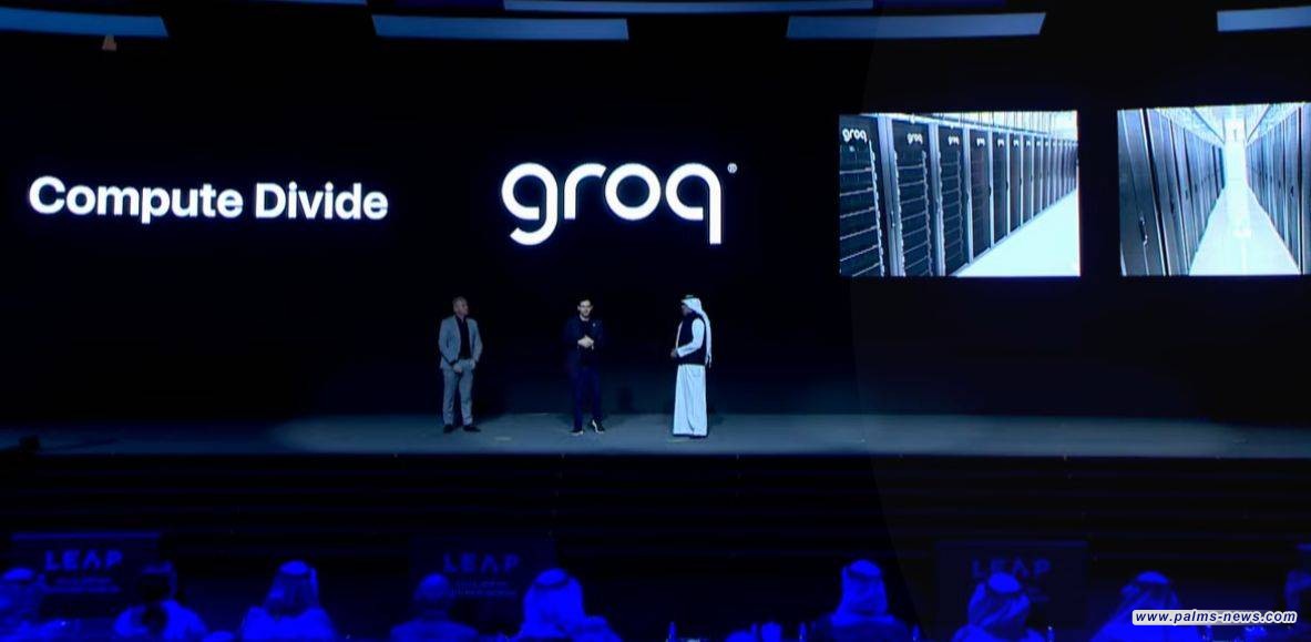 خلال «ليب 25»... السعودية تستقطب استثمارات بـ14.9 مليار دولار في الذكاء الاصطناعي